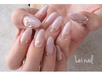 レイ ネイル(Lei nail)/