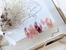 ワイネイル(Y.nail)/ベージュのニュアンス