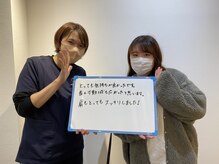 ゼロスポアドバンス 新潟万代店(ZEROSPO ADVANCE)/お客様の声