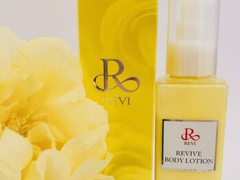 ルアナアイナ 池袋店(Luana Aina)/REVI陶肌トリートメントで肌改善
