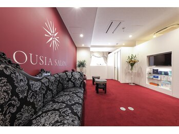 ウーシアサロン(OUSIA SALON)/店内風景