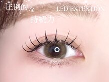 リシェル アイラッシュ小田原店(Richelle eyelash)/マツエク/フラットラッシュ