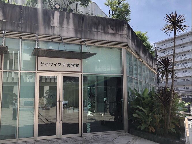 make eye ココレッタ延岡店