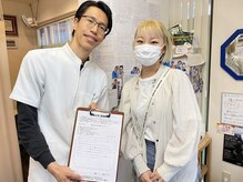 国分寺整体からだばらんす/ダイエット・痩身・国分寺・整体