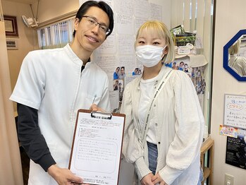 国分寺整体からだばらんす/ダイエット・痩身・国分寺・整体