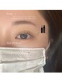 アイラッシュサロン ブラン ドリームタウンALi店(Eyelash Salon Blanc) <まつげパーマ>理想のお目元へ~デザイン豊富~