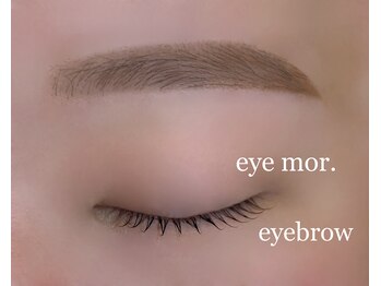 アイモア 四日市店(eye mor.)/村田 アイブロウデザイン!