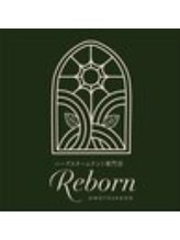 リボーン 表参道(Reborn)&nbsp;ハーブテン ト利用の方