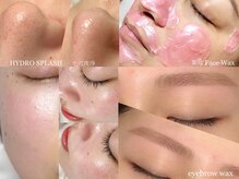 エトレ(ETOLE)