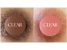 【熊本初】1回で実感　黒ずみケア♪〈CLEAR〉カウンセリング¥0