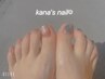 【Foot】大人気マグネットnail★☆20色以上ご用意♪9800→￥9300他店様オフ有