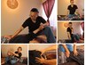 160分コース【全部つらい方へ】贅沢ロングで深ケア