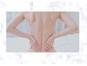 【背中二の腕引き締め】★Venusdiva¥30000→¥4980