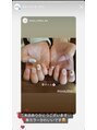 ナイスネイル 旗の台店(NICE NAIL)&nbsp;オフ込み持ち込みデザインコース5,990円