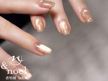 ノエル(Noel)/ピンクベージュマグネット