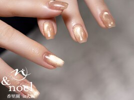 ピンクベージュマグネット