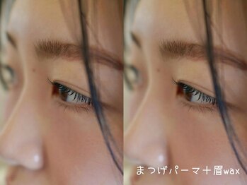 ユートゥイーズ 鎌倉(U too e's)/まつげパーマ/マツパ【MANAE】