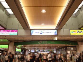 ひつじのきもち 立川店/JR立川駅【西改札or東改札】