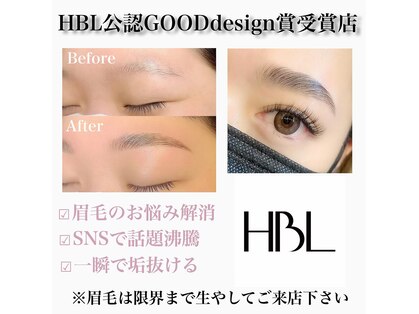 アトリエ エテ バイ ニココ(atelier ete by nicoco)の写真