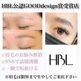 アトリエ エテ バイ ニココ(atelier ete by nicoco)