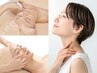 【当店自慢の顔筋ほぐし☆】毛穴洗浄フェイシャル+超小顔リンパケア60分