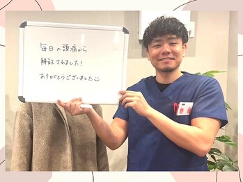 常盤台たいよう整体院/お客様の声です!