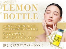 プレステージ 川崎店