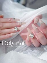 デリーネイル(Dely_nail)/大人ヌーディー×大粒ビジュー