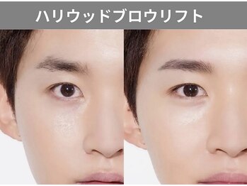 アポロ(Apollo)の写真/《メンズ専門サロン◇高いリピート率の人気店》お髭脱毛/VIO/全身脱毛もお任せ♪メンズ専門だから安心!