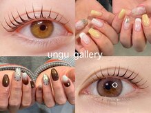 アングゥ ギャラリー(ungu GALLERY)