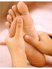 【足や手疲労に★】指圧50分+ふくらはぎ20分+,足つぼ30分+手20分 計120分