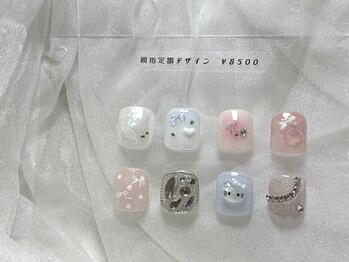 ナナリスボン 福岡(NANA LISBON)/親指アート定額デザイン