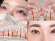 リュール(Lueur)