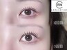 【再来】まつ毛が太くなるまつげパーマ☆マイラミネーション×アイブロウWAX