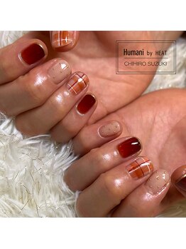 ユマニ バイ ヒート(Humani by HEAT)/オータムチェックネイル¥8800