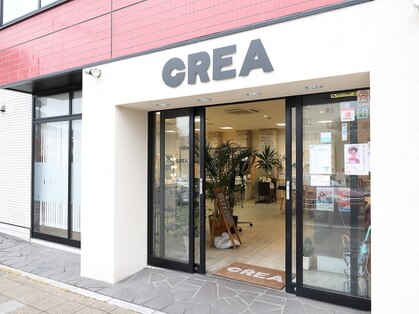 CREA eyelash salon