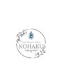 コハク(KOHAKU)/KOHAKU