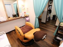 お顔そりリゾートあん/女性専用個室