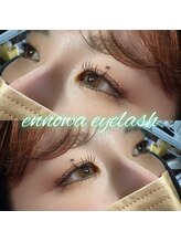 エノワ アイラッシュ(ennowa eyelash)/マツエク　担当　朝川麻佑子