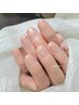 【初めての方も♪】お爪育成お試しコース　4500円→4000円