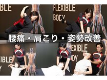 スリーエス 江坂Studio(SSS)