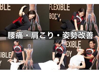 スリーエス 江坂Studio(SSS)の写真