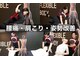 スリーエス 江坂Studio(SSS)の写真
