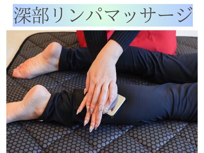 ヨサパーク ルス 谷山店(YOSA PARK Luz)の写真