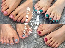 爪のいろはの雰囲気（こちら全員巻き爪さん♪正しく補正をし、ネイルを楽しんでます♪）