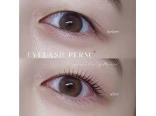 アイラッシュシエル バイ ナチュラル(Eyelash Ciel by Natural)の雰囲気（まつげパーマ／立ち上げデザイン◎）