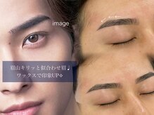 イル(il)/美眉styling♪