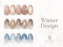 詳しいデザインはフォトギャラリーにて![ブライダル/パラジェル]