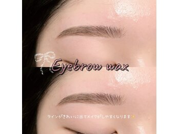 ミラ 柏(MIRA)/アイブロウワックス☆