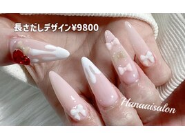 長さだしデザイン9800